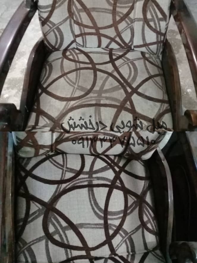 نمونه کار 6