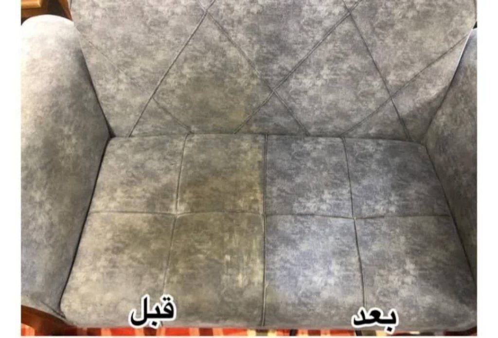 بهترین مبل شویی شاهین شهر